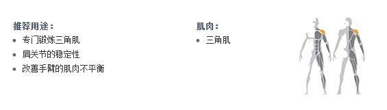 广州粉色视频APP高清免费下载大全健身器材