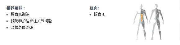 广州粉色视频APP高清免费下载大全健身器材