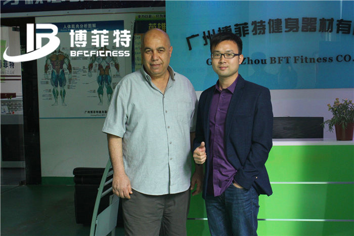 阿尔及利亚客户来中国广州粉色视频APP高清免费下载大全健身器材有限公司进口健身器材