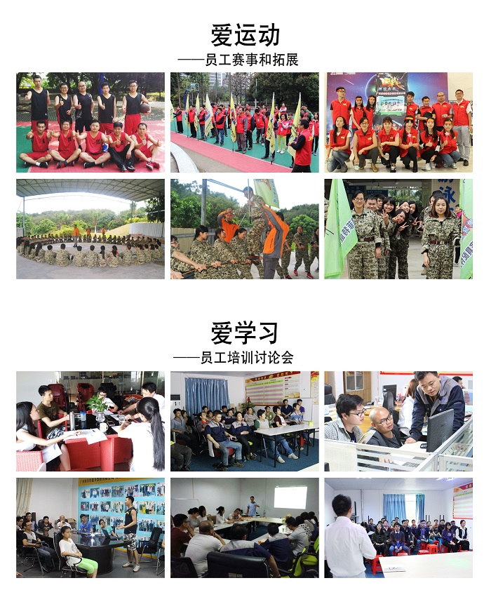 粉色视频APP高清免费下载大全是什么？为什么选择粉色视频APP高清免费下载大全健身器材