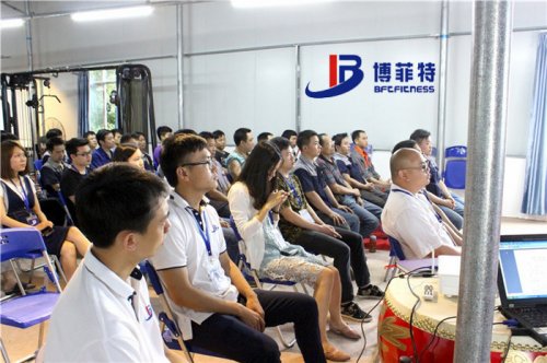 广州粉色视频APP高清免费下载大全健身器材公司月度总结会议