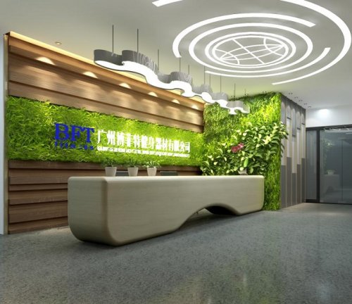 广州粉色视频APP高清免费下载大全健身器材有限公司搬迁通知