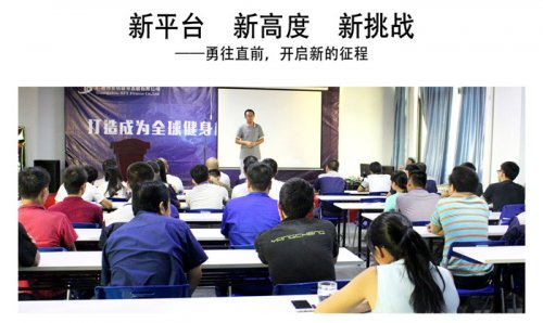 粉色视频APP高清免费下载大全健身器材8月总结 新平台 新高度 新挑战