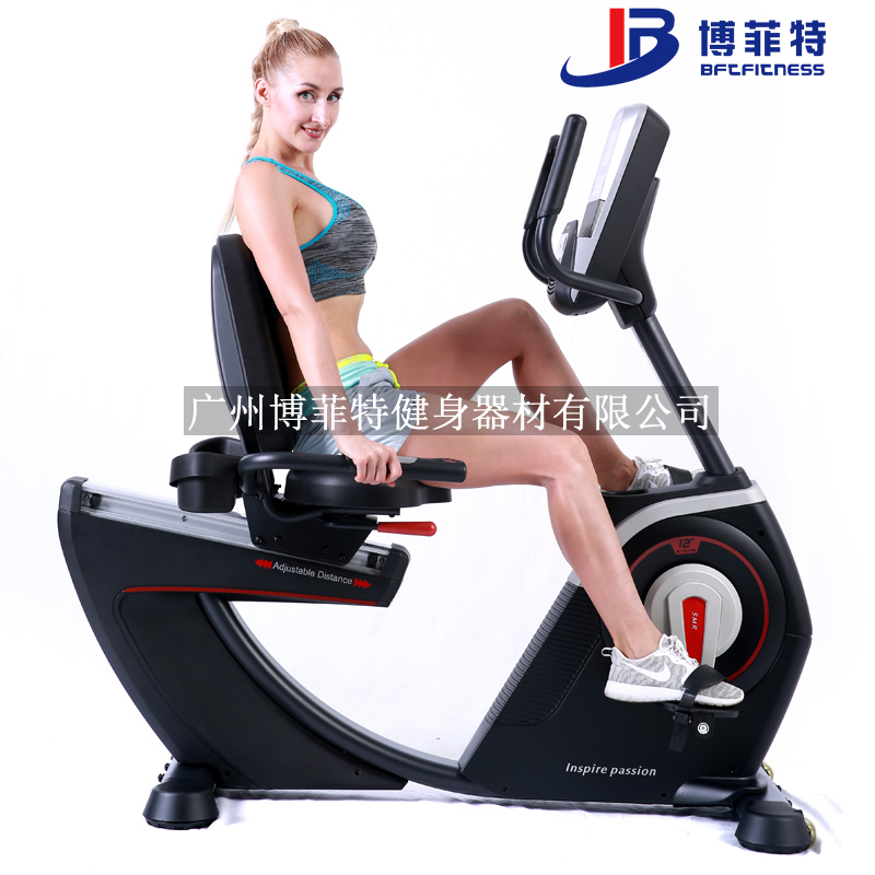 靠背式健身车粉色视频APP污下载