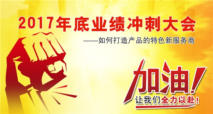 粉色视频APP高清免费下载大全健身器材总结