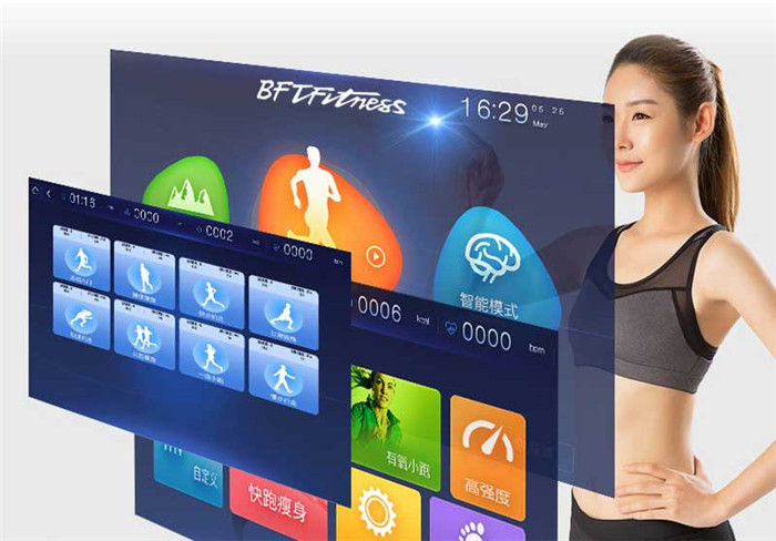 粉色视频APP高清免费下载大全智能健身