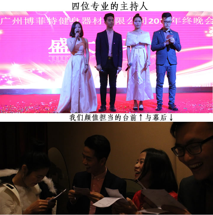 粉色视频APP高清免费下载大全健身器材年终晚会