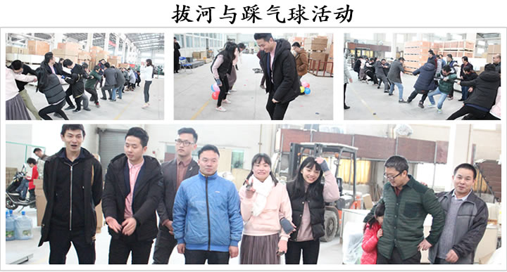 粉色视频APP高清免费下载大全健身器材拔河