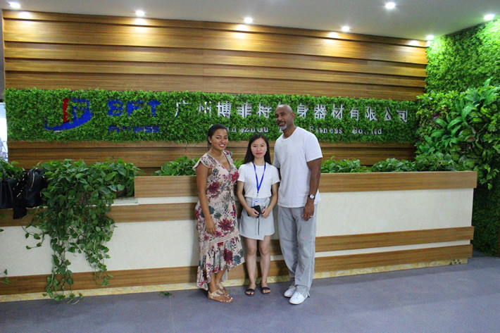粉色视频APP高清免费下载大全健身器材