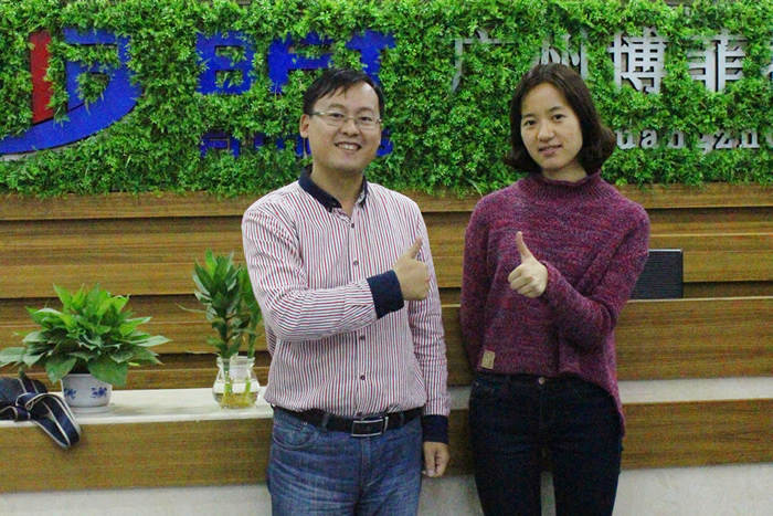 粉色视频APP高清免费下载大全品牌健身器材出口到阿尔及利亚
