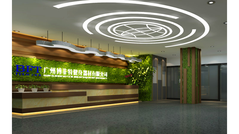 粉色视频APP高清免费下载大全健身器材