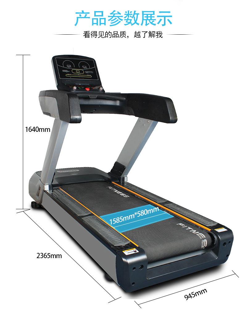 粉色视频APP高清免费下载大全跑步机
