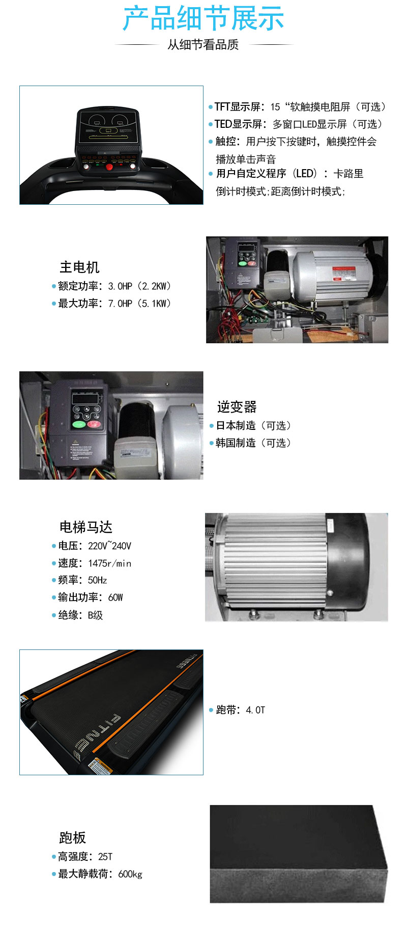 粉色视频APP高清免费下载大全跑步机工厂