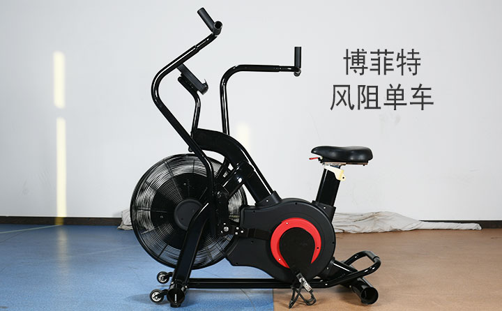 粉色视频APP高清免费下载大全风阻单车