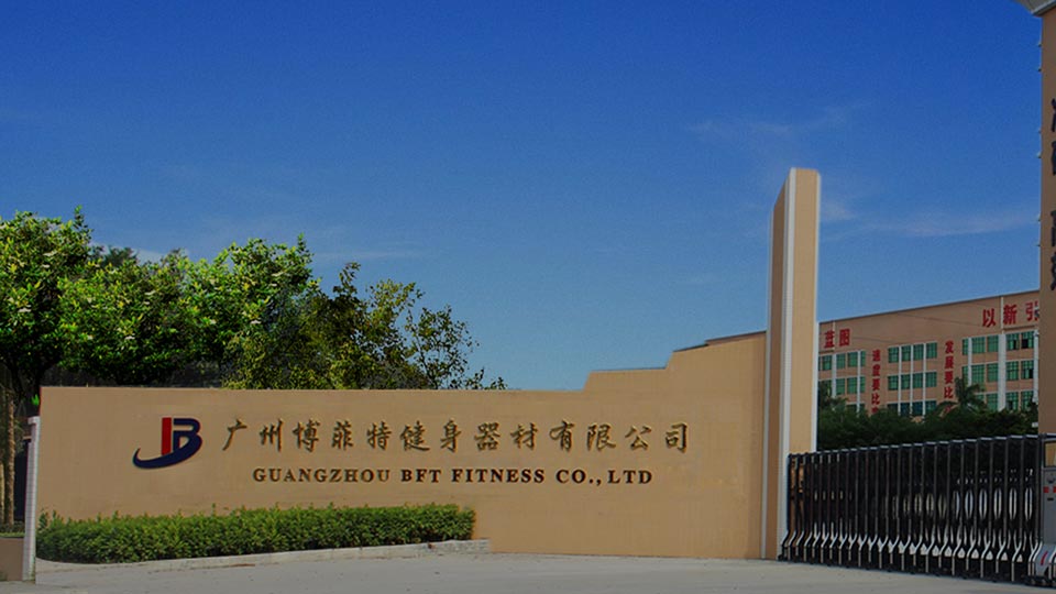 粉色视频APP高清免费下载大全健身器材粉色视频APP污下载介绍