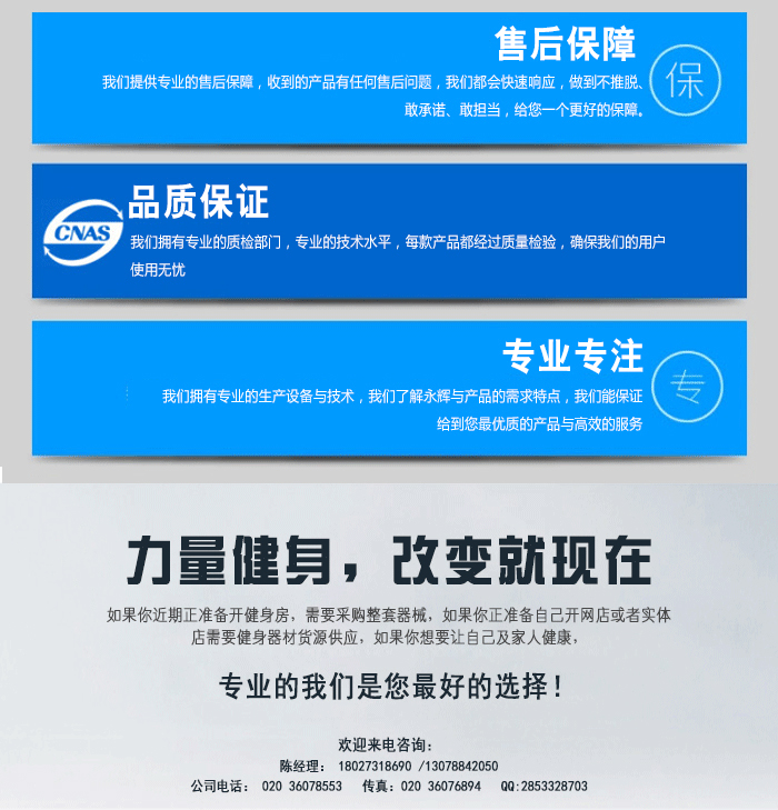 蝴蝶扩胸训练器 力量训练器材 粉色视频APP污下载直销